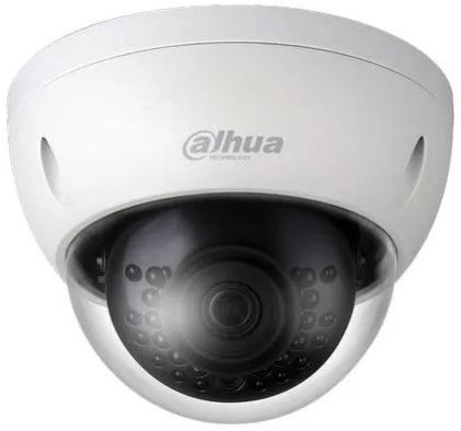 Dahua CCTV Camera