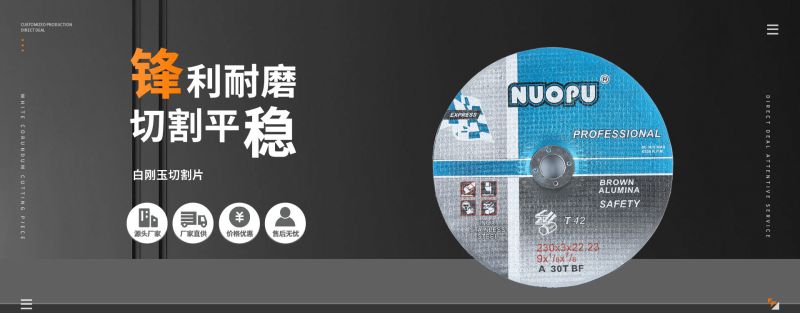 ultra-thin Customized 100mm Stainless Steel Cutting Disc Grinding Wheel