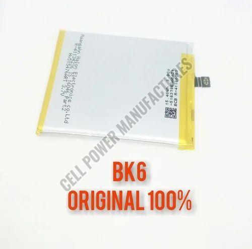 Vivo BK6 4000 mAh Lithium Ion Polymer Battery
