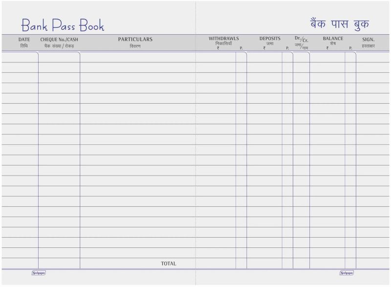 Neelgagan No.22 Bank Pass Book