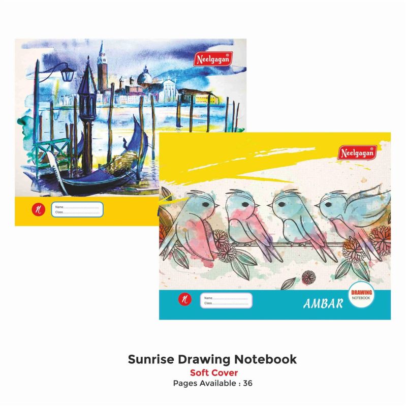 Neelgagan Sunrise Drawing Book