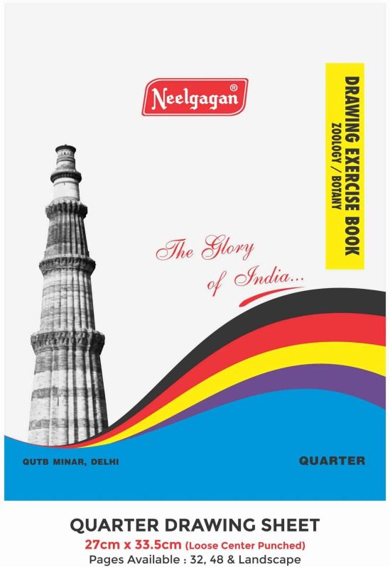 White Paper Neelgagan Quarter Drawing Sheet