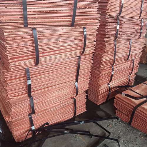 Copper Cathodes, Certification : Lme Registered