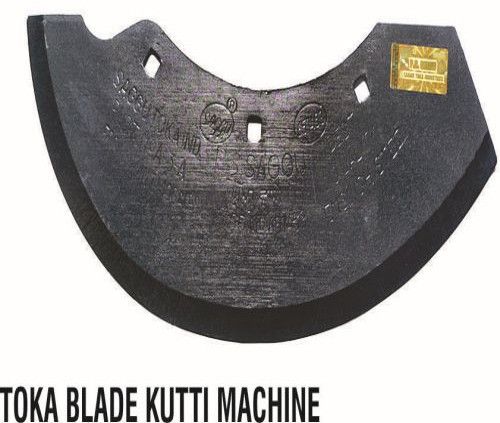 P.s Saggu Polished Iron Toka Kutti Machine Blade, Color : Black