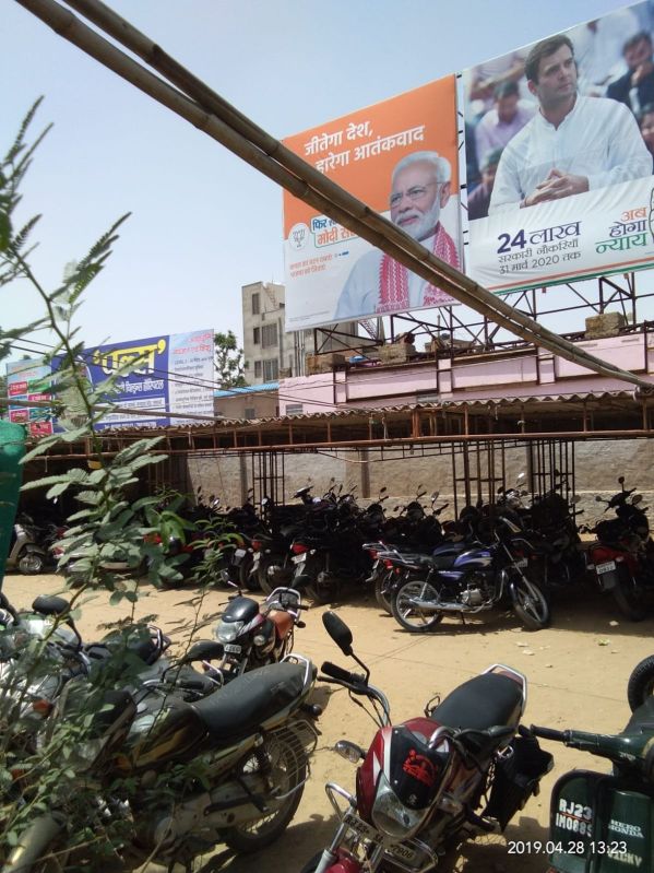 LED Blockout Board Services