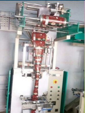 Turmeric Powder Packing Machine