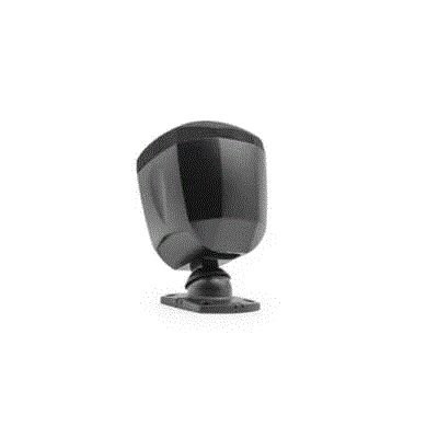 Dsppa DSP119 Miniature Satellite Speaker 8 Ohm with Power Tap