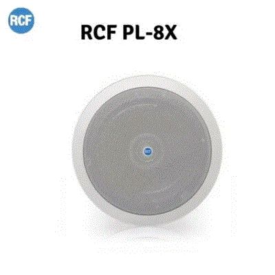 Rcf – Pl 8X Ceiling Speaker