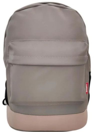 Leatherette Laptop Backpack & Bags Grey and Beige