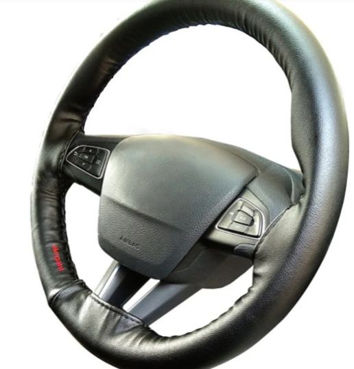Universal Fit Nappa Steering Wheel Cover