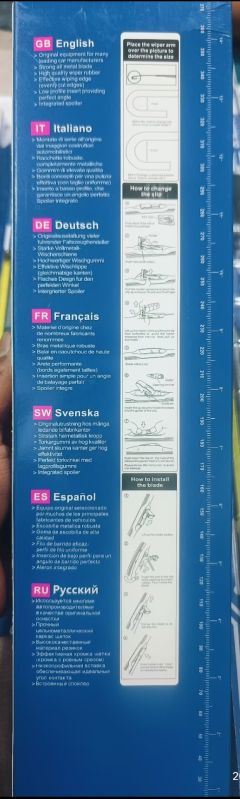 car windshield wiper