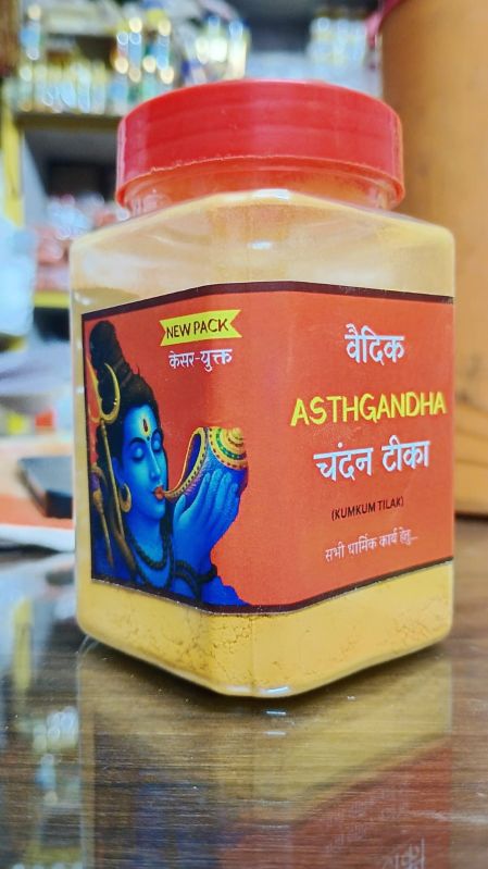 Asthgandha Chandan Tika