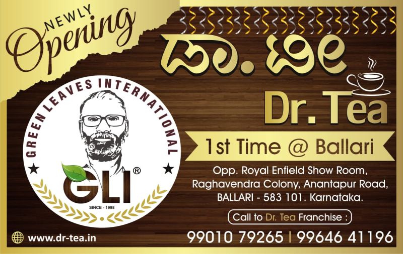 Business Tea Franchise