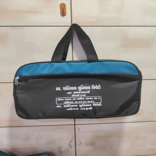 Plain / Printed Matty Traveling Bag, Capacity : 25kg