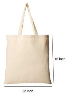Plain Cotton Carry Bag 14x16 Inch
