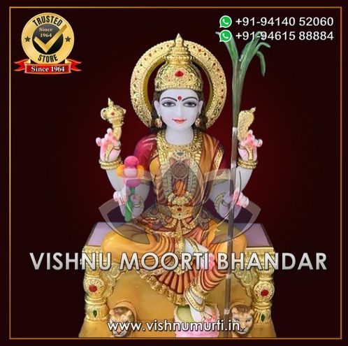 Sri Lalitha Devi Marble Statue, Color : White, Multicolor