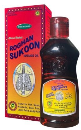 Apsara Herbals Roghan Sukoon Massage Oil, Packaging Type : Bottle