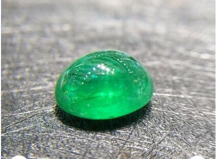 14 38 Cts Emerald Cabs Gemstone