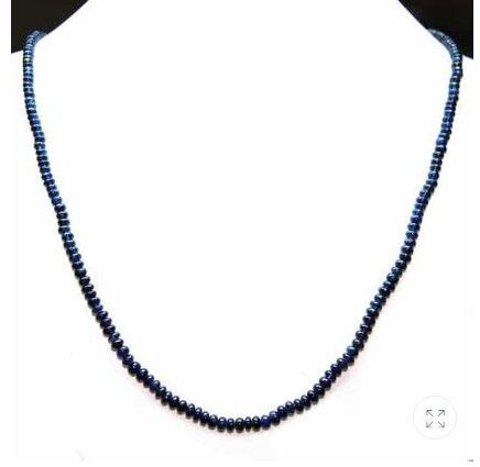 Sapphire Beads 135.71 Cts