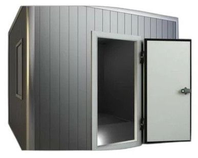 Prefabricated Cold Rooms