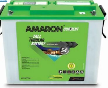 150Ah Amaron Current Tall Tubular Inverter Battery