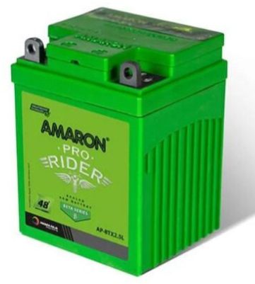 2.5Ah  Amaron Two Wheeler Battery