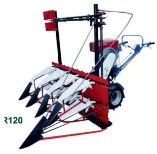 Harvester Reaper GT-COR120