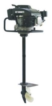 Outboard Engines GT-OES-70A