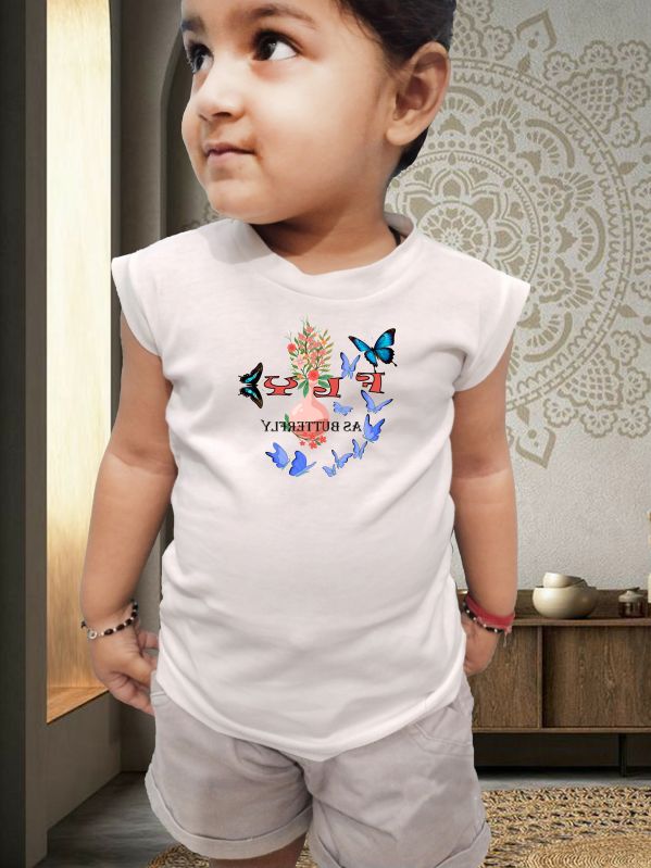 Designer Children Wear