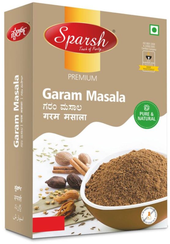 Garam Masala Powder