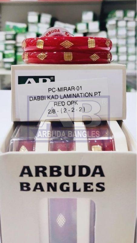 PC-Mirar 01 Glass Kada