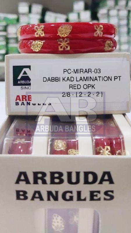 PC-Mirar 03 Glass Kada