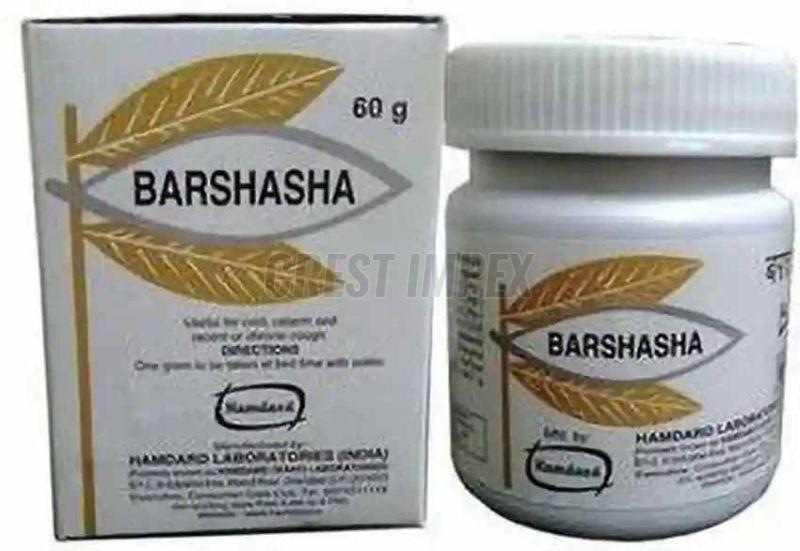 hamdard barshasha unani medicine