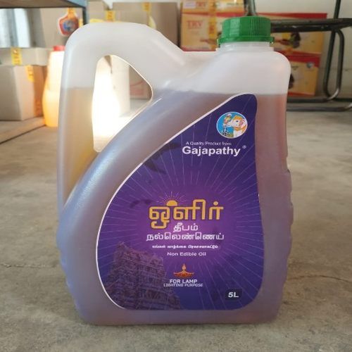 Gajapathy Lamp Oil (5 Ltr. Can)