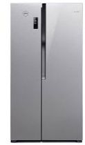 Godrej Side By Side Refrigerator