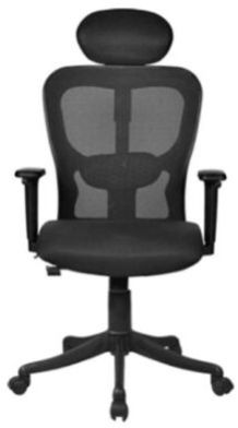 Matrix High Back Chair