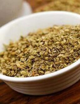 Coriander Split Seeds