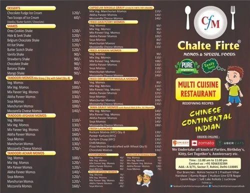 Glossy Or Matte Custom Menu Card Printing Service