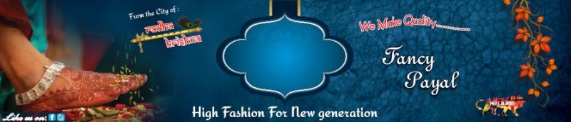 81 Durable Gusseted Payal Pouch