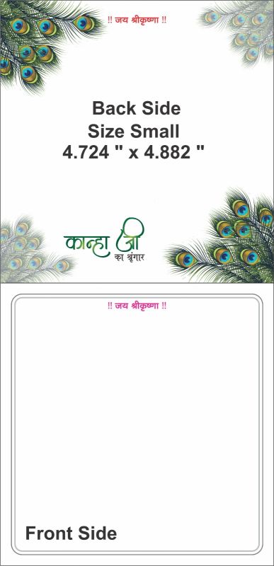 Kanha Ji Shringar Printed Packaging Card Small Size