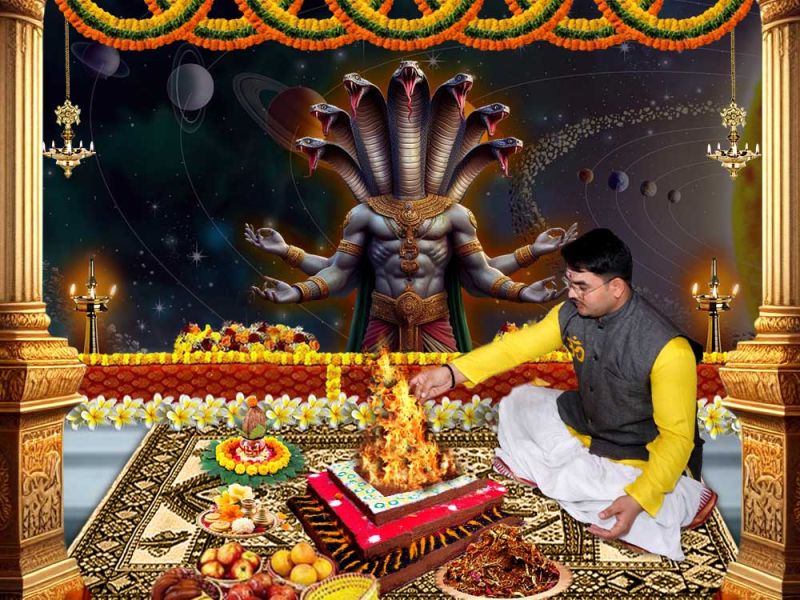 Ketu Graha Shanti Pooja Service