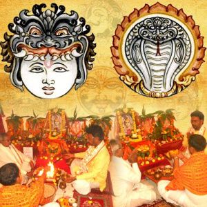 Rahu Graha Pooja Service