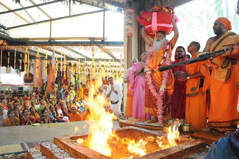 Shanthi Nivarana Homam Pooja Service