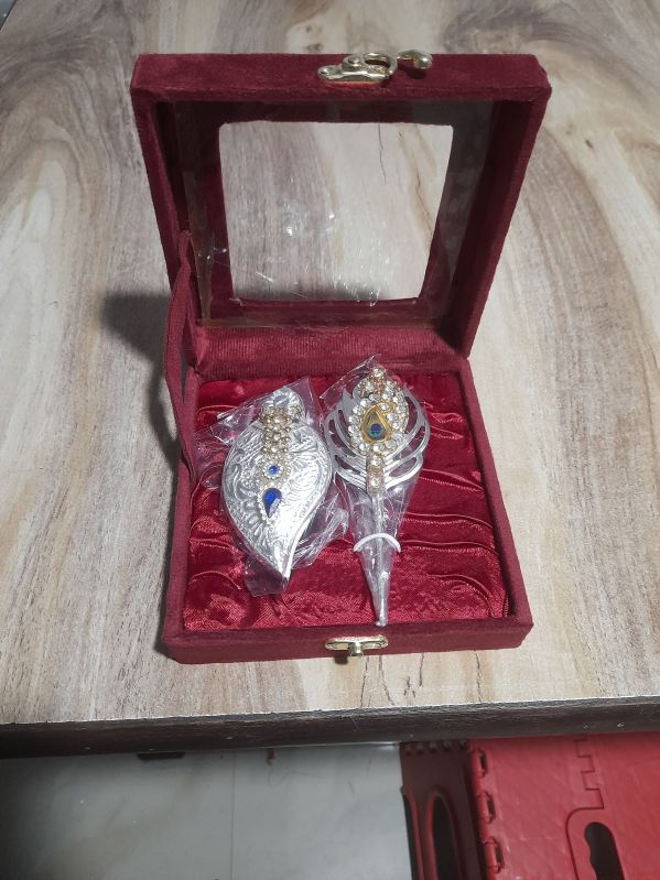 Aluminium Surma Daani