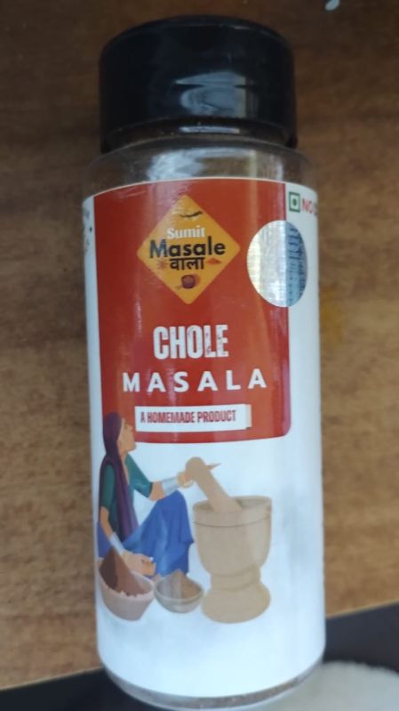 Chhole Masala Powder