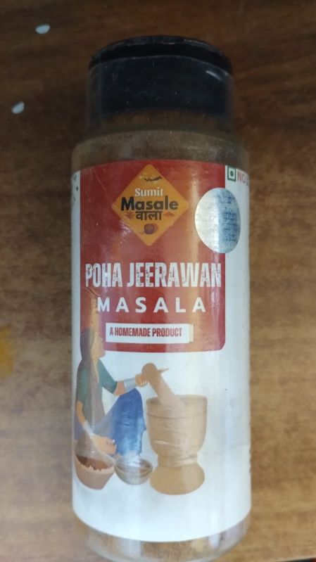 Jeeravan Poha Masala Powder