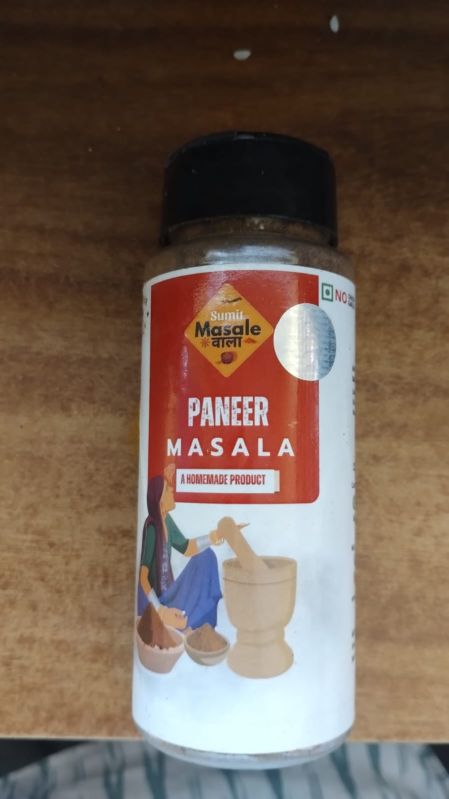 Paneer Masala Powder