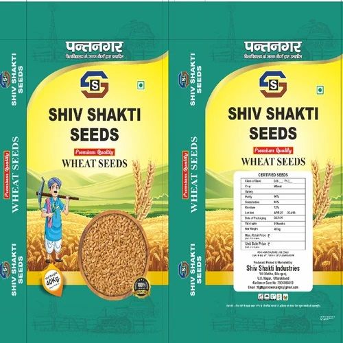 Natural WH-711 Wheat Seeds, Grade Standard : Food Grade for Agriculture