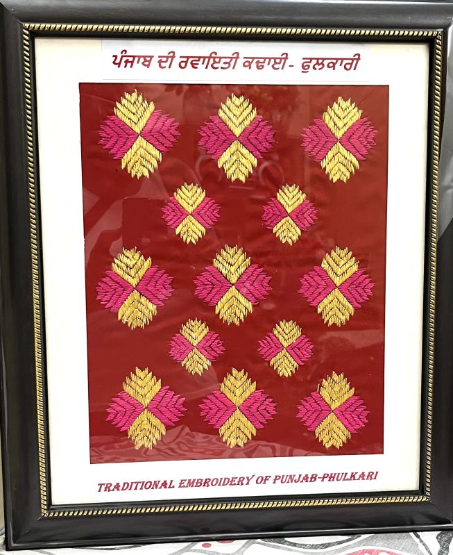 Hand Crafted Wall Hangings