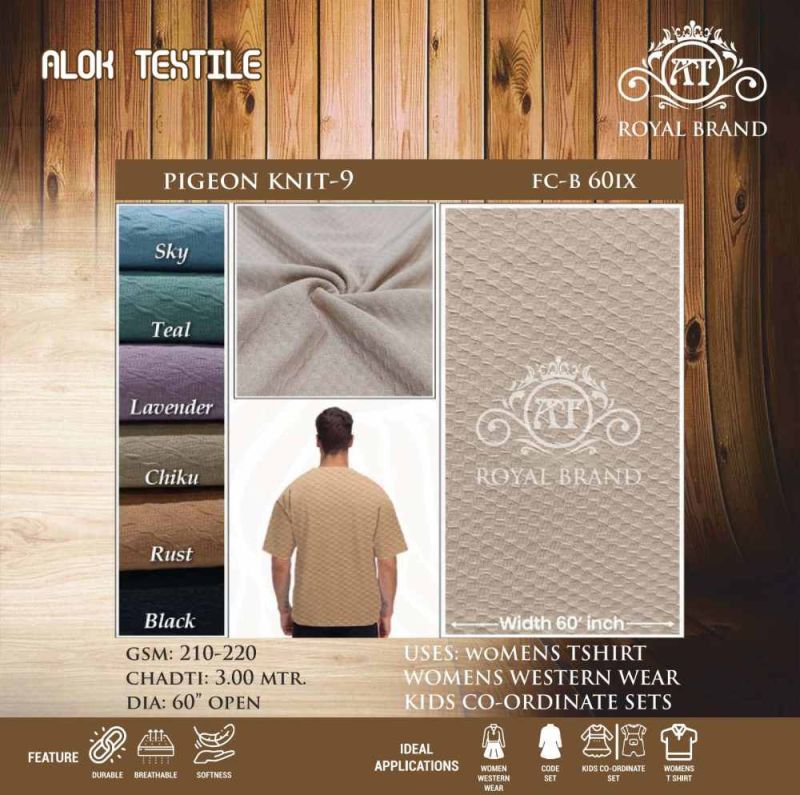 215 GSM 3D Effect Polyester Fabric